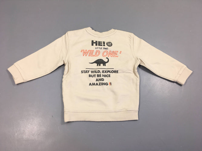 Sweat beige croix, moins cher chez Petit Kiwi