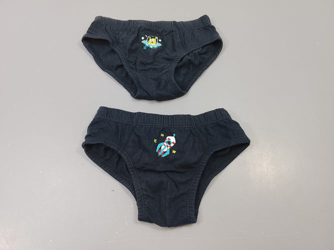 Lot de 2 slips noirs 1 avec motif fusée , 1 avec motif  soucoupe volante, moins cher chez Petit Kiwi