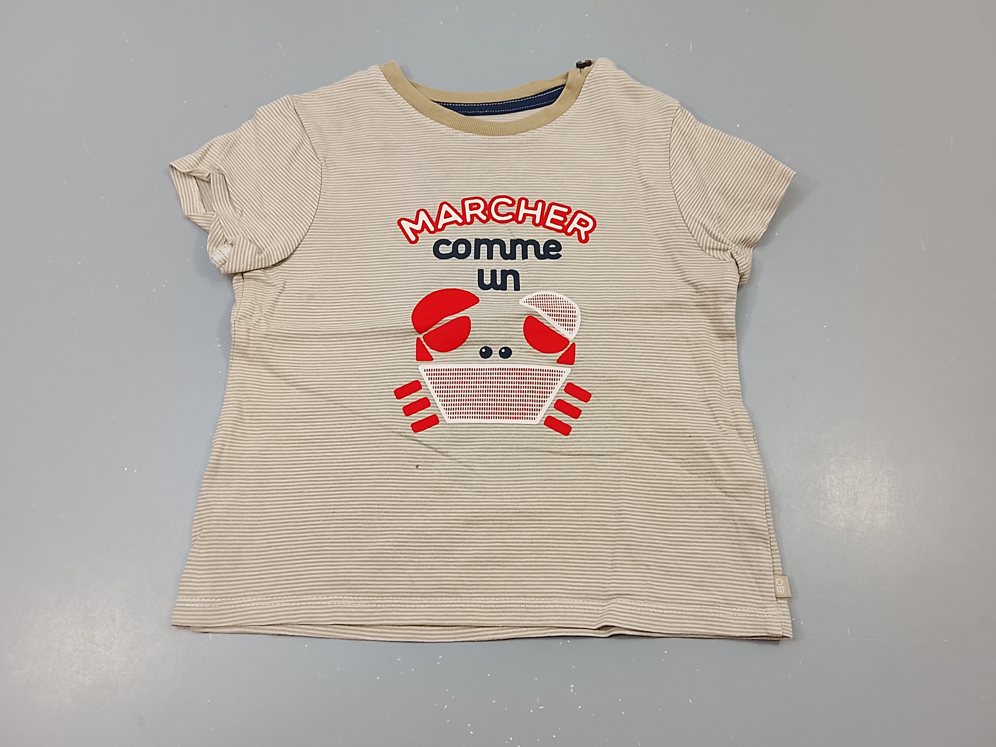 T-shirt m.c rayé blanc et beige  