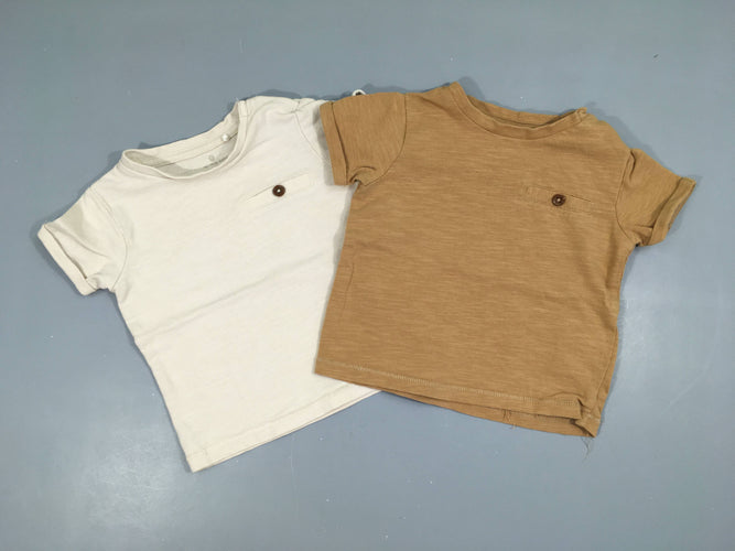 2 T-shirt m.c à revers brun-beige flammés poches chino boutons, moins cher chez Petit Kiwi