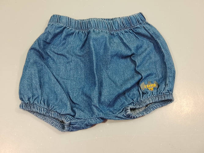 Bloomer denim Batman, moins cher chez Petit Kiwi