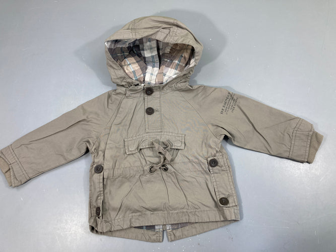 Veste légère taupe à capuche amovible, moins cher chez Petit Kiwi
