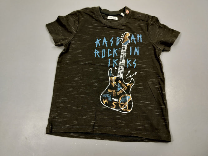T-shirt jersey m.c anthracite , traits blancs. Guitare  "kasbah rock...", moins cher chez Petit Kiwi