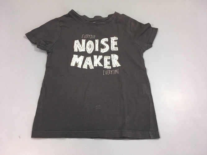 T-shirt m.c gris Noise, moins cher chez Petit Kiwi