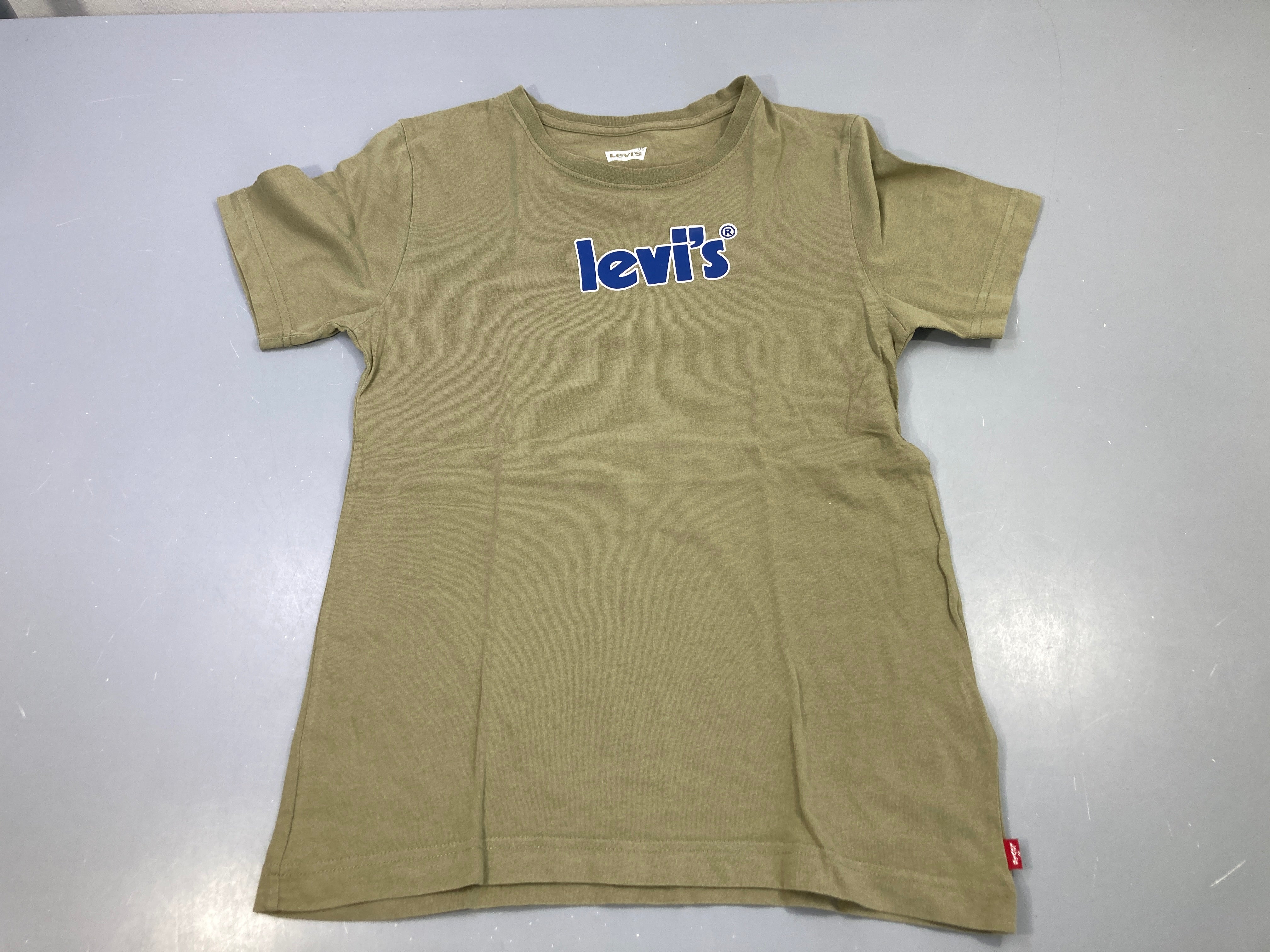 T-shirt m.c kaki logo bleu, bouloché