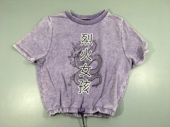 Sweat m.c mauve effet délavé dragon, moins cher chez Petit Kiwi
