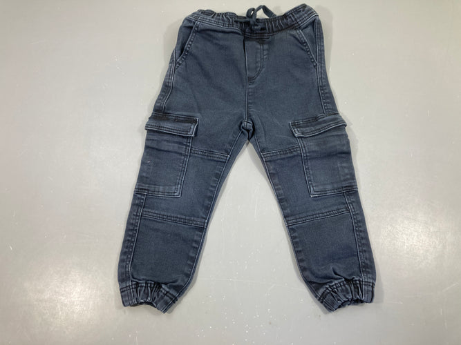 Pantalon cargo gris foncé taille et chevilles élastiques, moins cher chez Petit Kiwi