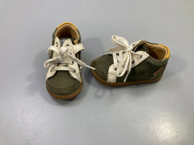 Bottines cuir kaki lacets écrus zip, Shoo Pom, moins cher chez Petit Kiwi