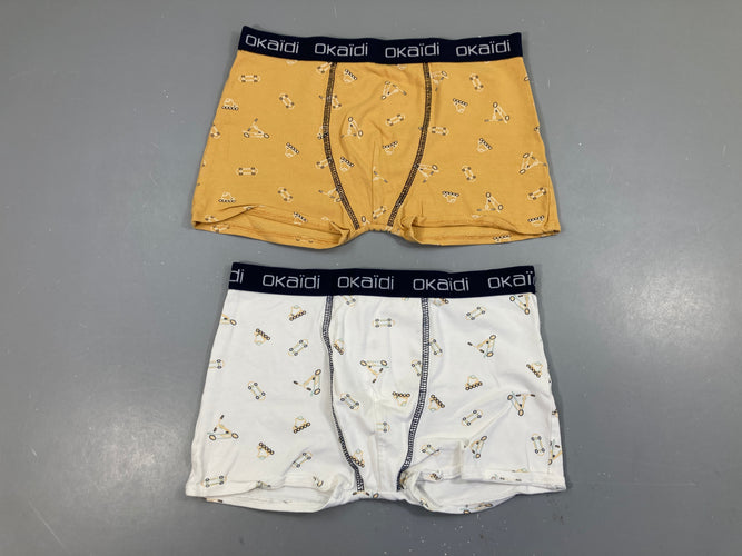 Lot de 2 boxers blanc/jaune rollers, moins cher chez Petit Kiwi