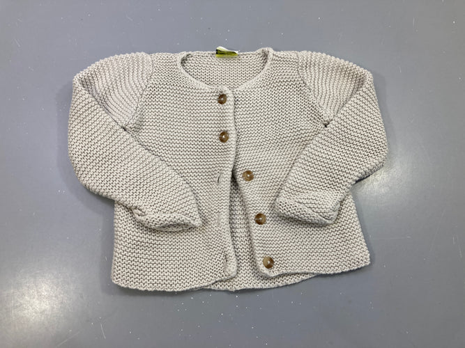 Gilet beige maille point mousse, boutons, moins cher chez Petit Kiwi