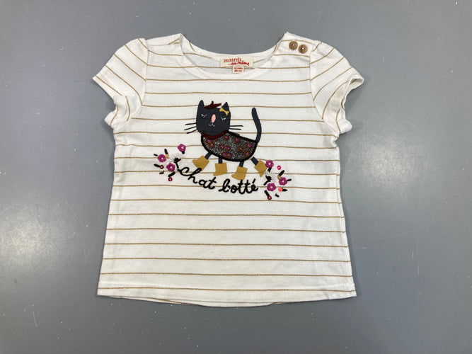 T-shirt m.c blanc rayé doré chats, moins cher chez Petit Kiwi