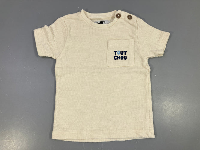T-shirt m.c épais beige texturé avec poche Tout Chou, moins cher chez Petit Kiwi