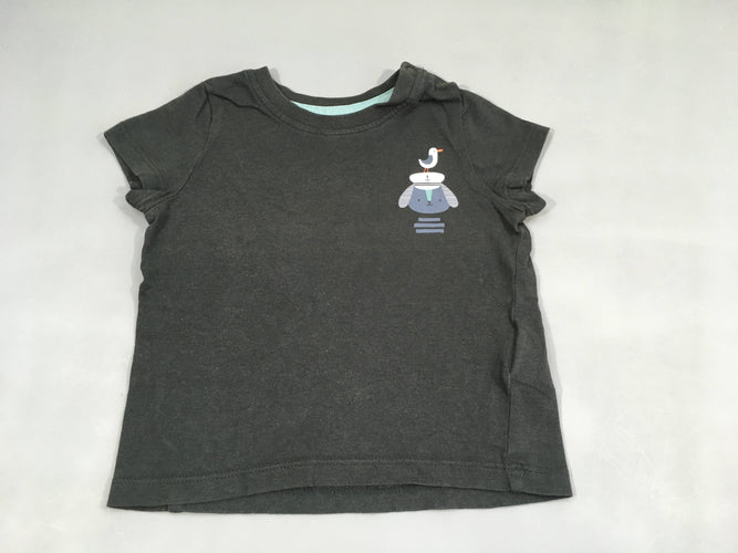 T-shirt m.c gris foncé chien/mouette, moins cher chez Petit Kiwi