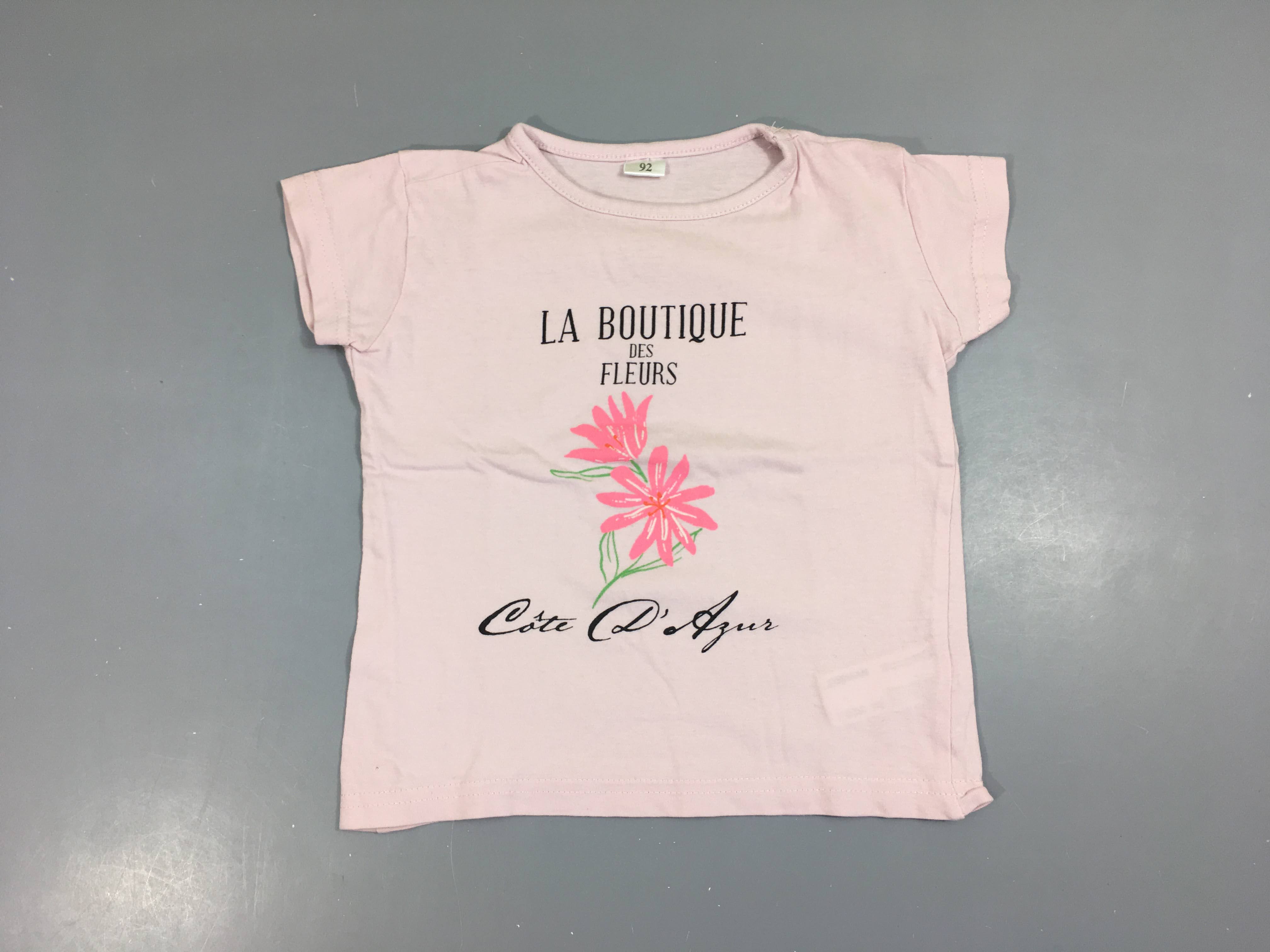 T-shirt m.c rose clair La boutique