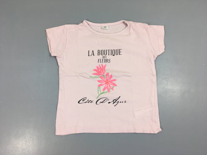 T-shirt m.c rose clair La boutique, moins cher chez Petit Kiwi