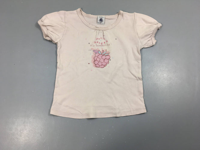 Chemisette m.c rose pâle framboise bouloché, moins cher chez Petit Kiwi