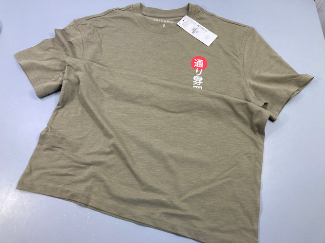 T-shirt m.c kaki, NEUF, moins cher chez Petit Kiwi